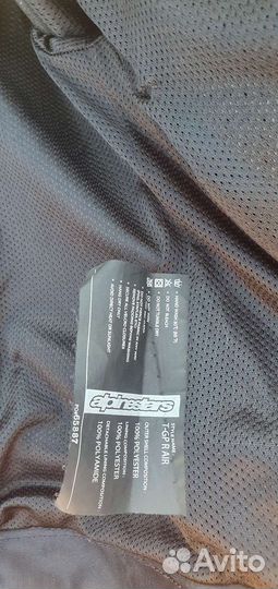 Мотокомбинезон alpinestars раздельный