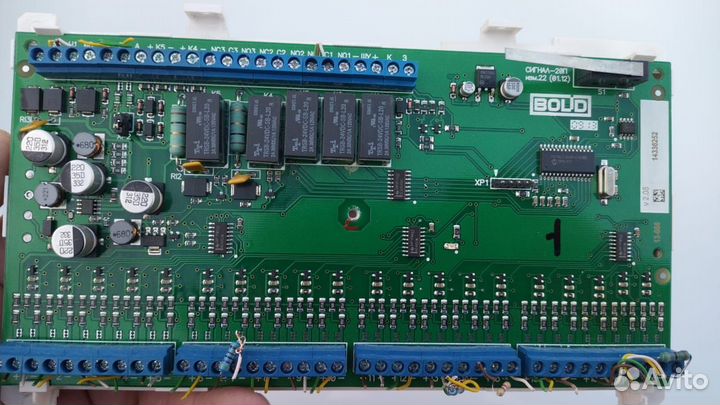 Сигнал 20П SMD