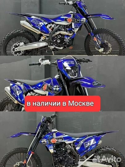 Kews K16 NB300 без линка