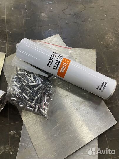 Ремкомплект Казанка Без Проблем