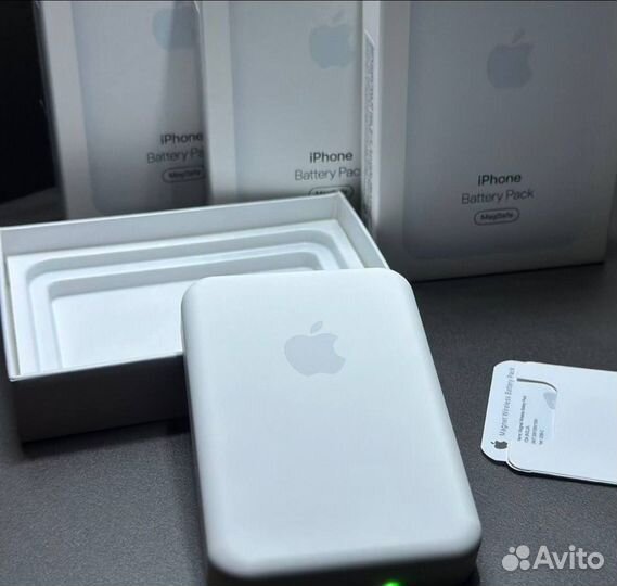 Magsafe battery pack