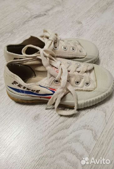 Кеды для ушу