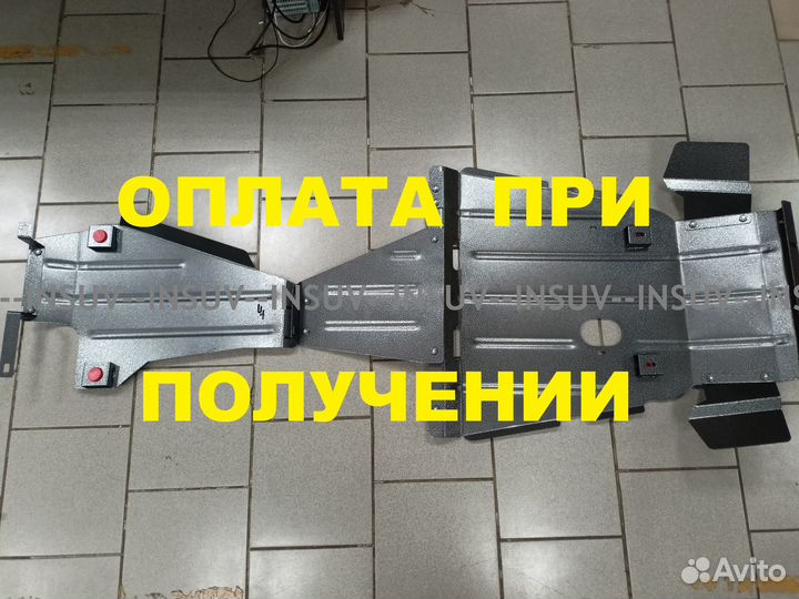 Защита двс+кпп+раздатки (Нива Тревел,Шевроле Нива)