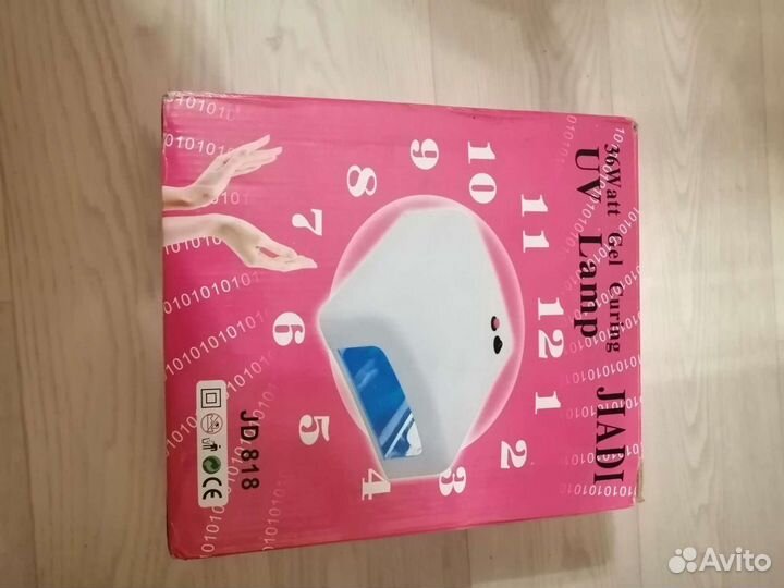 Уф лампа для ногтей