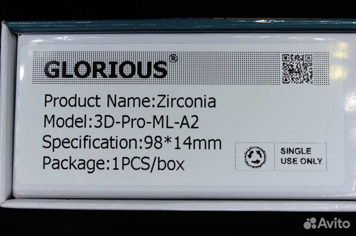 Циркониевые диски Glorious 3D Pro, pmma, WAX