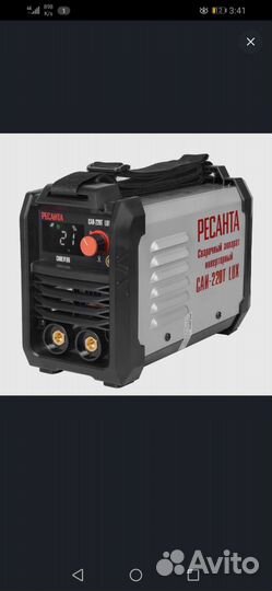 Аренда Прокат Инструмента