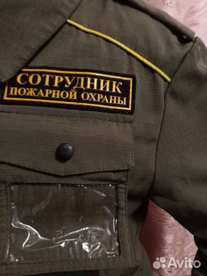 Форма охраны