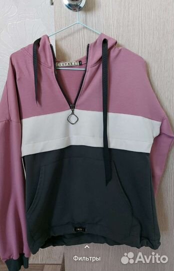 Спортивный костюм