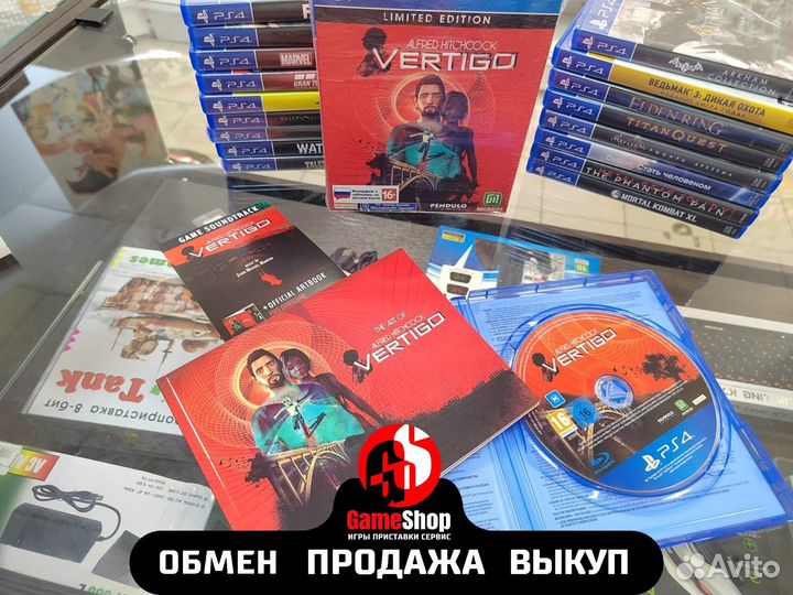 Alfred Hitchcock Vertigo - Limited Edition для Pla