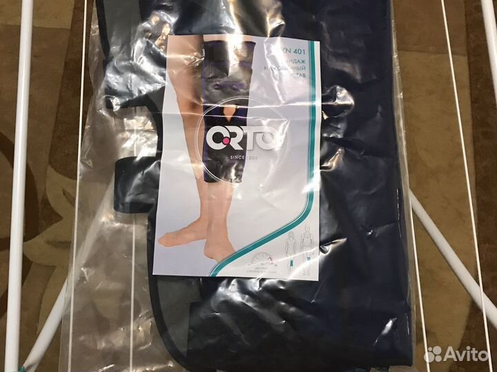 Бандаж на колено