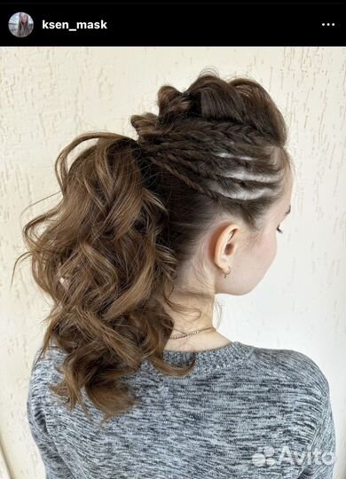 Парикмахерские услуги