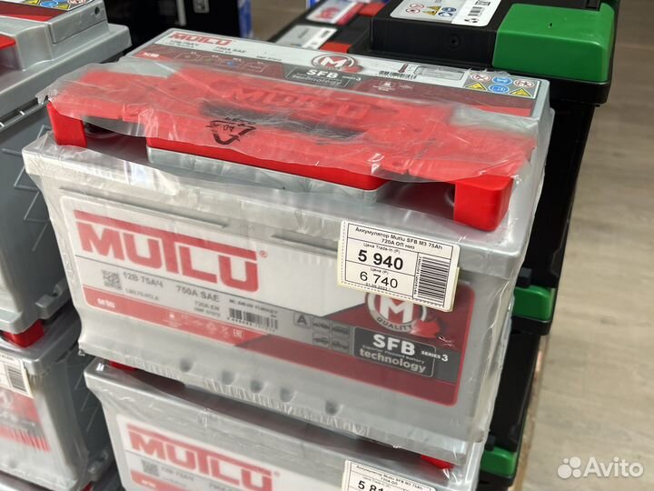 Аккумулятор Mutlu 75Ah 750а обратная пол., низкий