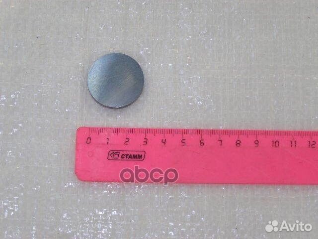 Пятачок клапана /2108/ -3.80 регулировочный
