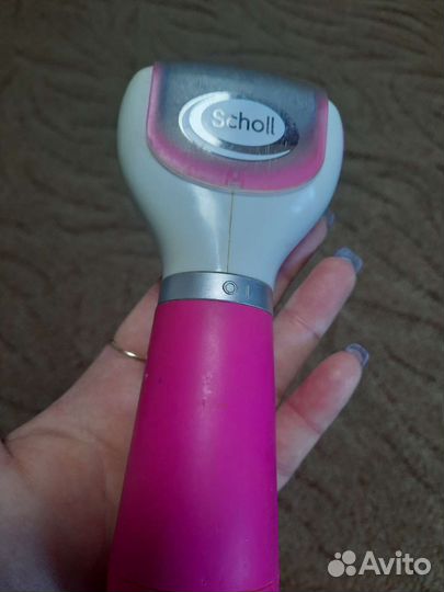 Пилка электрическая