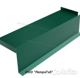 Кровельный свес, капельник