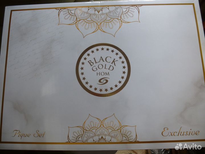 Покрывало Ariana цвет: бежевый (240х260 см) новое