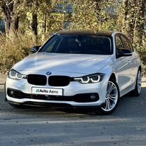 BMW 3 серия 1.5 AT, 2015, 159 000 км, с пробегом, цена 1 790 000 руб.