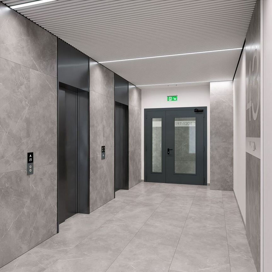 2-к. квартира, 46,7 м², 38/44 эт.