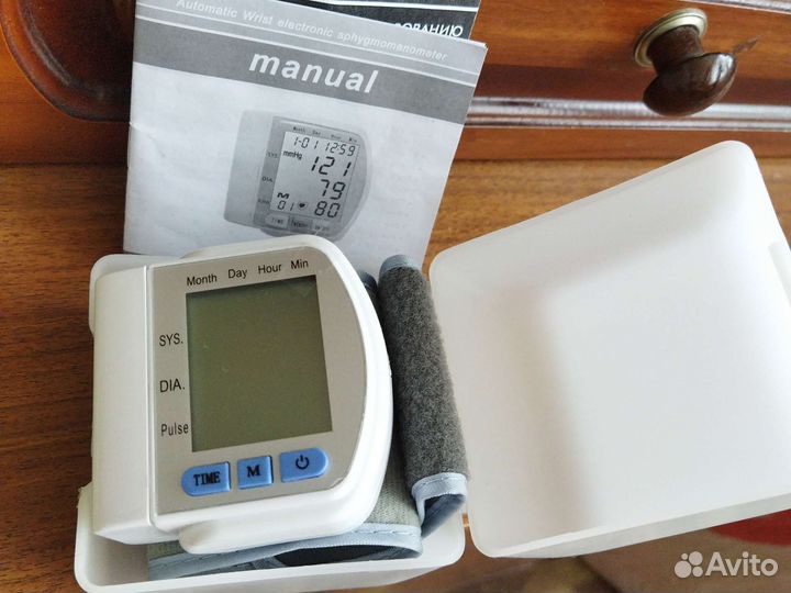 Тонометр электронный медицинский
