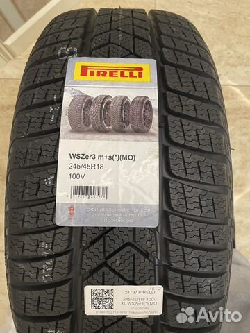 Pirelli Winter Sottozero 3 245/45 R18 100V
