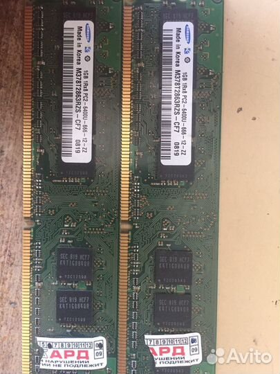 Оперативная память для пк ddr2, ddr3, ddr4