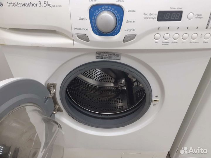 Стиральная машина lg