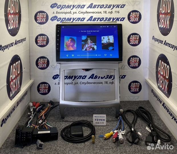 Штатная магнитола Hyundai Veracruz ix55 2006-2015