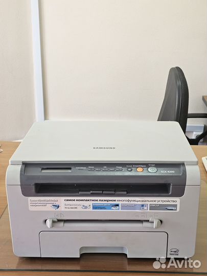 Продам оргтехнику. Б/у