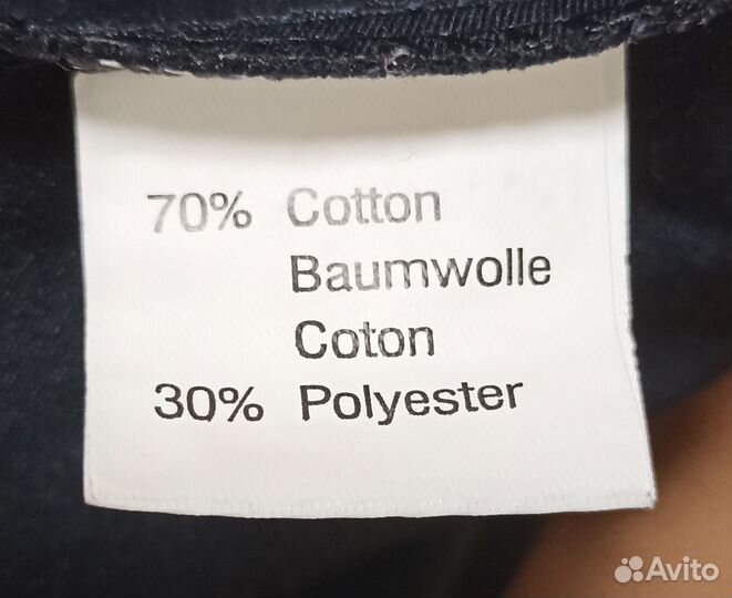 Школьный сарафан синий 140-146