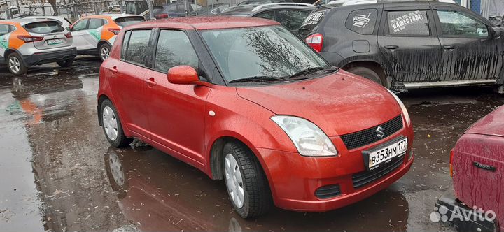 Автоинструктор (инструктор по вождению )