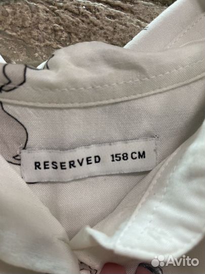 Рубашка школьная