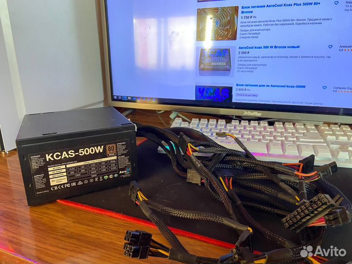 Блок питания Kcas 500w bronze