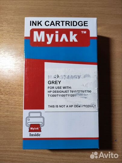 Картриджи HP 72 (на плоттер)