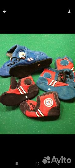 Борцовки самбо детские