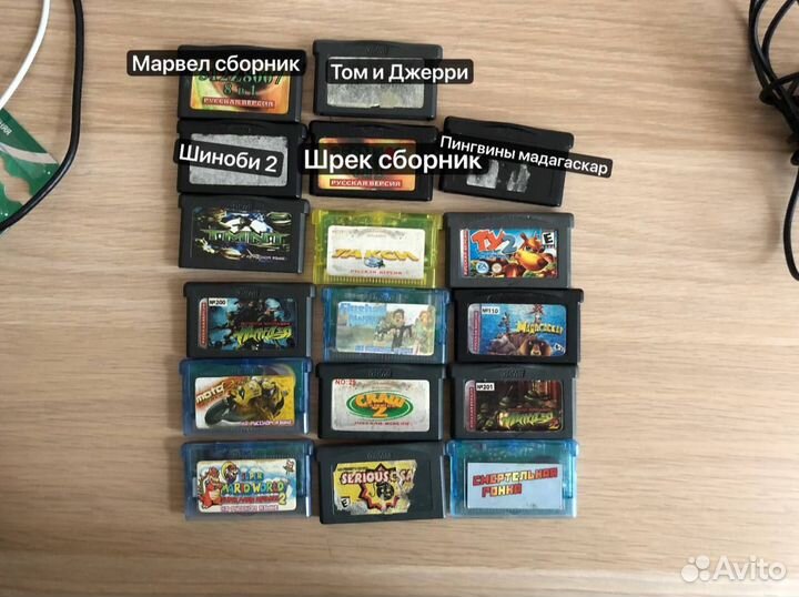 Картриджи для Game Boy Advance