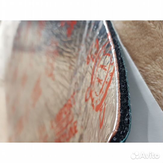 Шумоизоляция Comfort mat SkyLine New 35х50