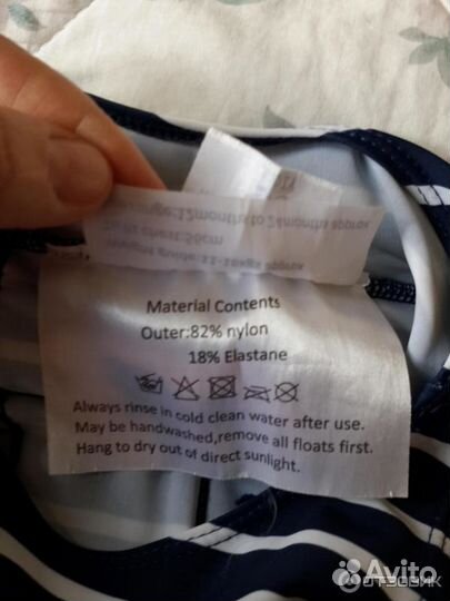 Комбинезон-поплавок для обучения плаванию