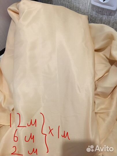 Ткани времен СССР