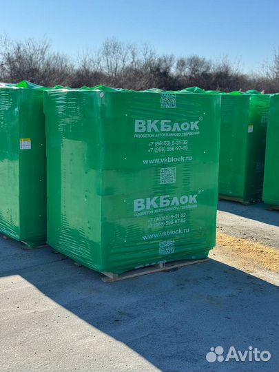 Газобетонные блоки вкблок