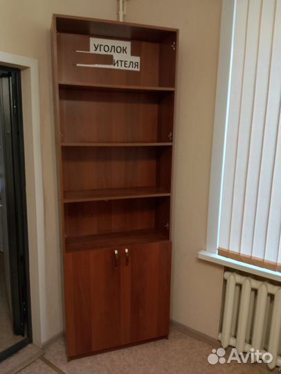 Офисная мебель бу