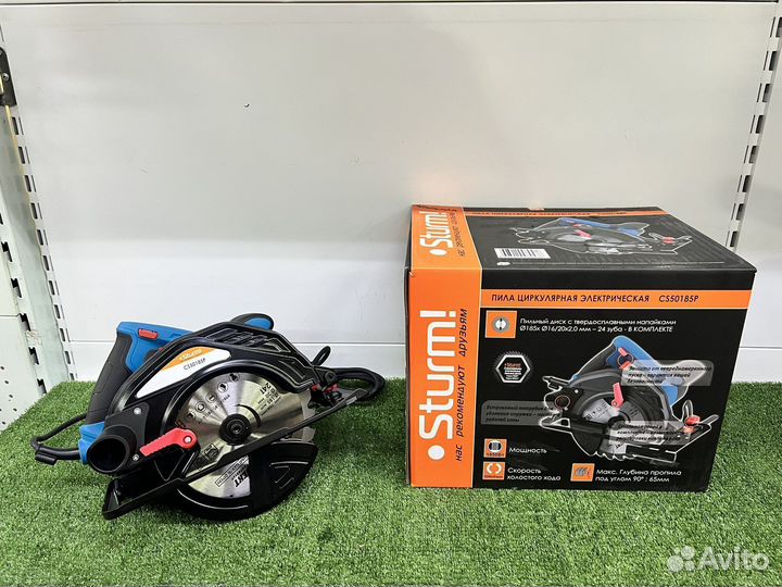 Циркулярная пила Sturm CS50185P