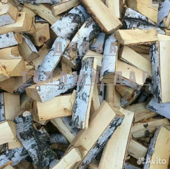 Дрова с доставкой
