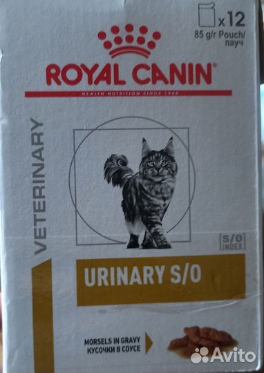 Влажный корм для кошек royal canin urinary