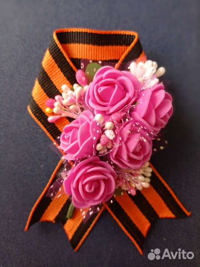 Георгиевская лента