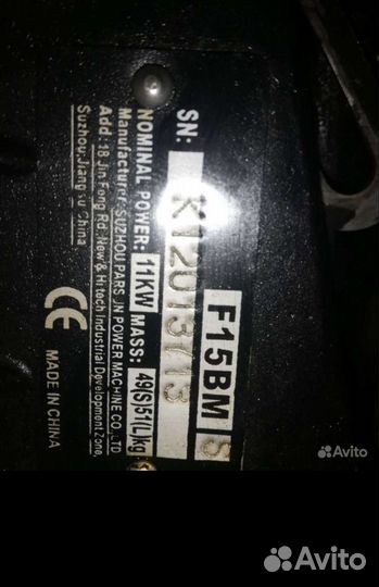 Разбор лодочного мотора Parsun F15