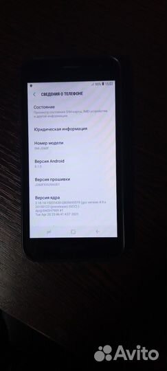 Samsung Galaxy J2 Core, 8 ГБ
