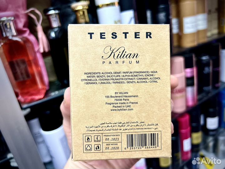 Kilian black phantom