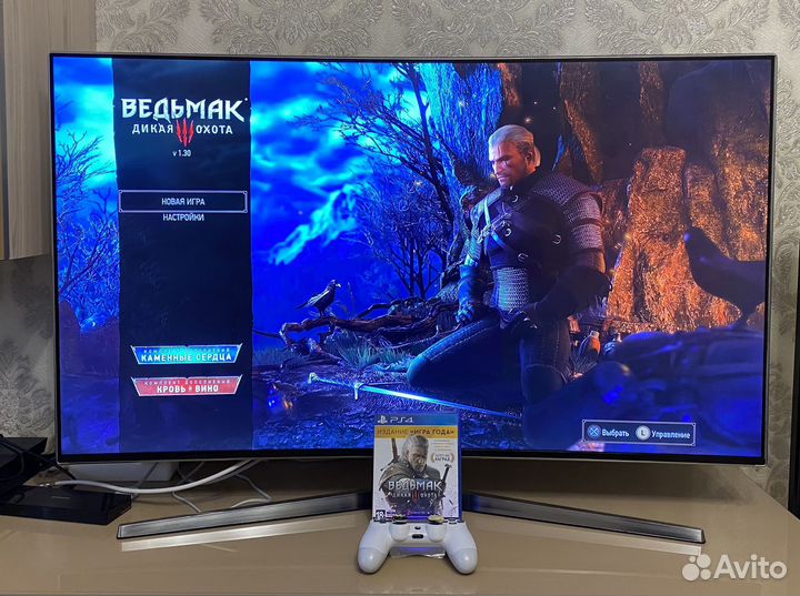 Ведьмак 3: Дикая охота PS4/PS5