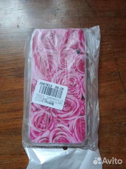 Чехол на телефон leagoo m9 новый