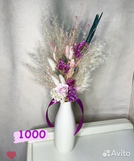 Букет цветов